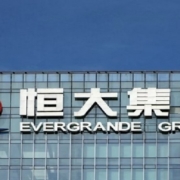 La crisi di Evergrande si aggrava poiché manca un altro pagamento obbligazionario