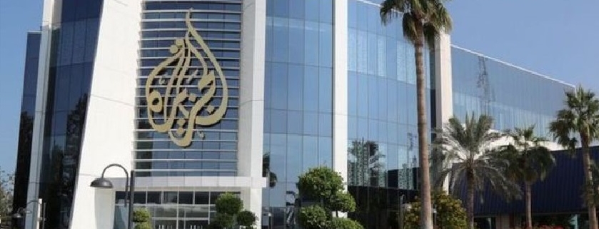 Al Jazeera sospesa in Israele: tra cronaca e accuse