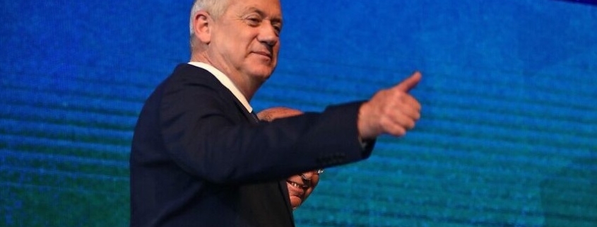 La Coalizione di Benny Gantz Chiede lo Scioglimento Anticipato del Parlamento Israeliano