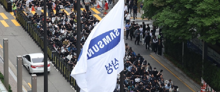 Sciopero dei lavoratori Samsung: proteste per salari e condizioni