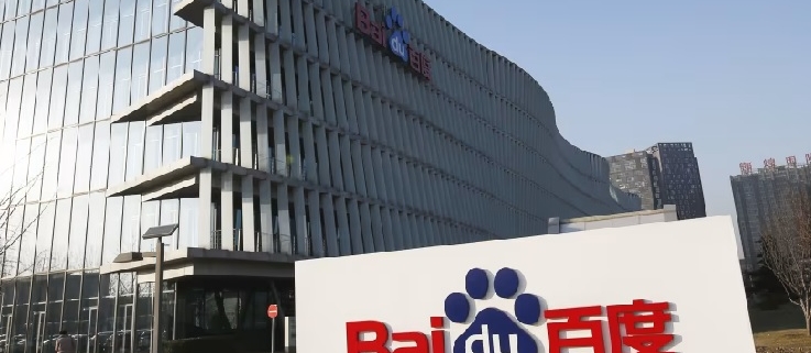 Cina in rosso, Baidu crolla: mercati asiatici volatili