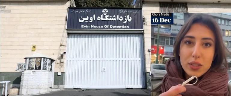 Sala e l'arresto in Iran: la lotta per la libertà di una giornalista italiana