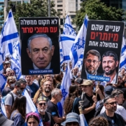 Israele radicale: estremismo geopolitica e crisi della democrazia. Israele un’anomalia oppure un’anticipazione di tendenze globali?
