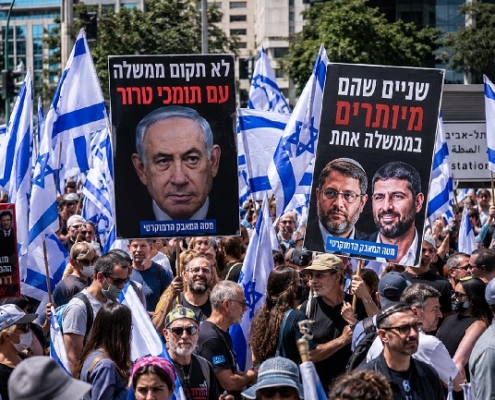 Israele radicale: estremismo geopolitica e crisi della democrazia. Israele un’anomalia oppure un’anticipazione di tendenze globali?
